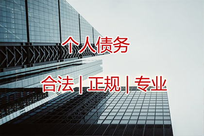 欠款不还可依法起诉吗？